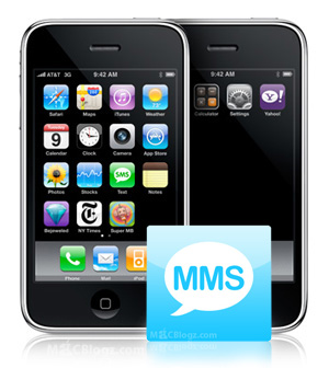 Как настроить MMS на iPhone для украинских операторов Как настроить MMS на iPhone для украинских операторов